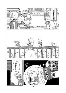 312712f5.gif