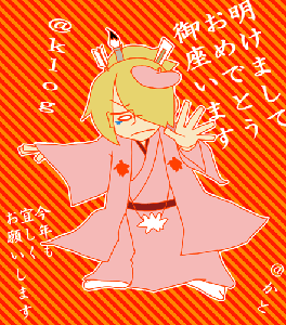 0101.gif