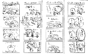 0311.gif