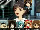 kumikyoku2.jpg