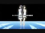 schooldays スクールデイズ　実況　解説　野球　友人 NHK 紅白 紅白歌合戦 アニメ エルフェンリート 通販 2007 午後 平成 介護 決定大晦日恒例 11 出場歌手 ソルティレイ  アクエリオン 範囲以内 ブラックラグーン シリーズ