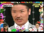 ナベアツ 一緒 アメトーク ブーム 世界 面白 1994 ランキング テレビ ジャリズム CHARA アホ 英語 昭仁 全然今 日本 24 自分 髪型 ショック 2007 お笑い