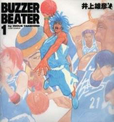b1e32f3a.jpg