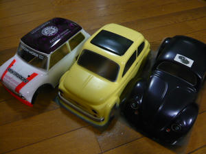 P1090624.JPG