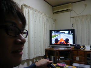 P1090710.JPG