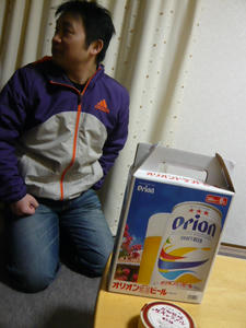 P1100001.JPG