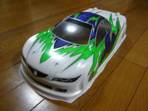P1100009.JPG