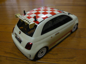 P1100037.JPG
