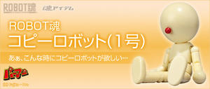 ed635b4f.jpg