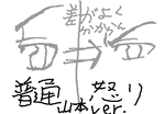 fimg_11201079987.png
