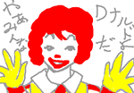 fimg_21201253774.png