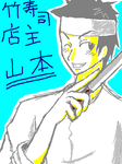 23.png