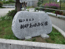 2010.10.24.01.gif