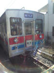 DSC_1943.jpg