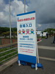 DSC_2970.jpg