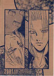 ff7-cs