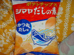 かつおだし味