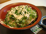 ねぎまぐろ明太マヨ丼