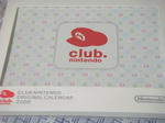 クラブニンテンドーカレンダー2009