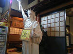 やや不自由な女神