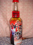 合格ダァー！！