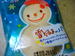 雪だるまのパン