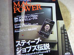 MAC POWER