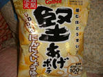堅あげポテト