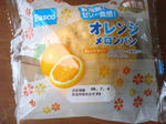 オレンジメロンパン