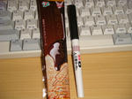 贅沢なひととき