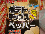 ポテトチップス　ペッパー