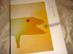 こっこさんの台所