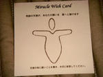 Miracle Wish Card