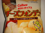 ポテチーズフォンデュ