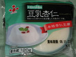 豆乳杏仁豆腐