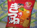 赤いきつね味