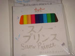 スノープリンス色鉛筆
