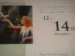 12/14