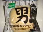 男前豆腐店クリームパン