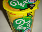 のっポテコ