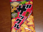ザックル