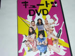 キュートンDVD