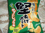 堅あげポテト　ゆずこしょう味
