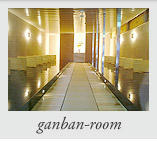 ganban01.jpg