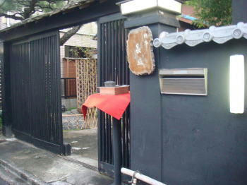 DSC01004.JPG