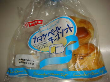 DSC01018.JPG