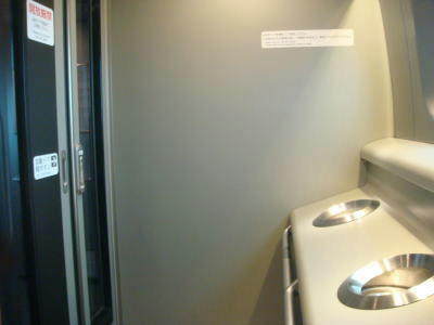 DSC01439.JPG