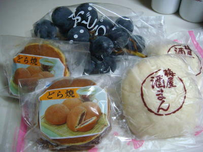 DSC01473.JPG