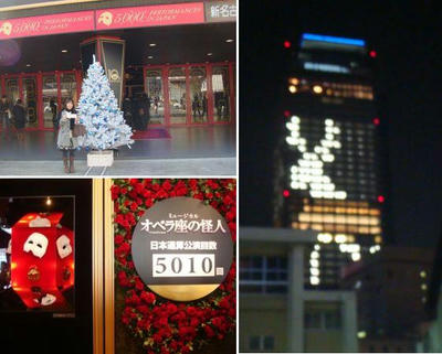 09.12.24-1.jpg