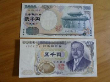 10.09.12-4_350.jpg